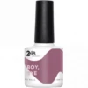 2am London Gel Nail Polish - Boy Bye 2 2am London Gel Nail Polish - Boy Bye -OPI Store 2am london gel polish boy bye p23183 44287 image