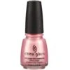 China Glaze Nail Polish With Hardeners 1 China Glaze Nail Polish With Hardeners -OPI Store china glaze nail polish with hardeners p28804 59288 image